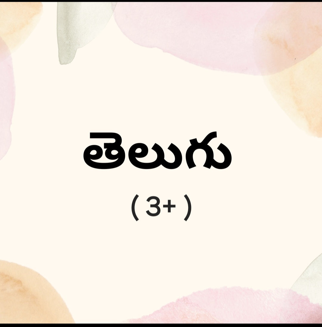 Telugu: 3+