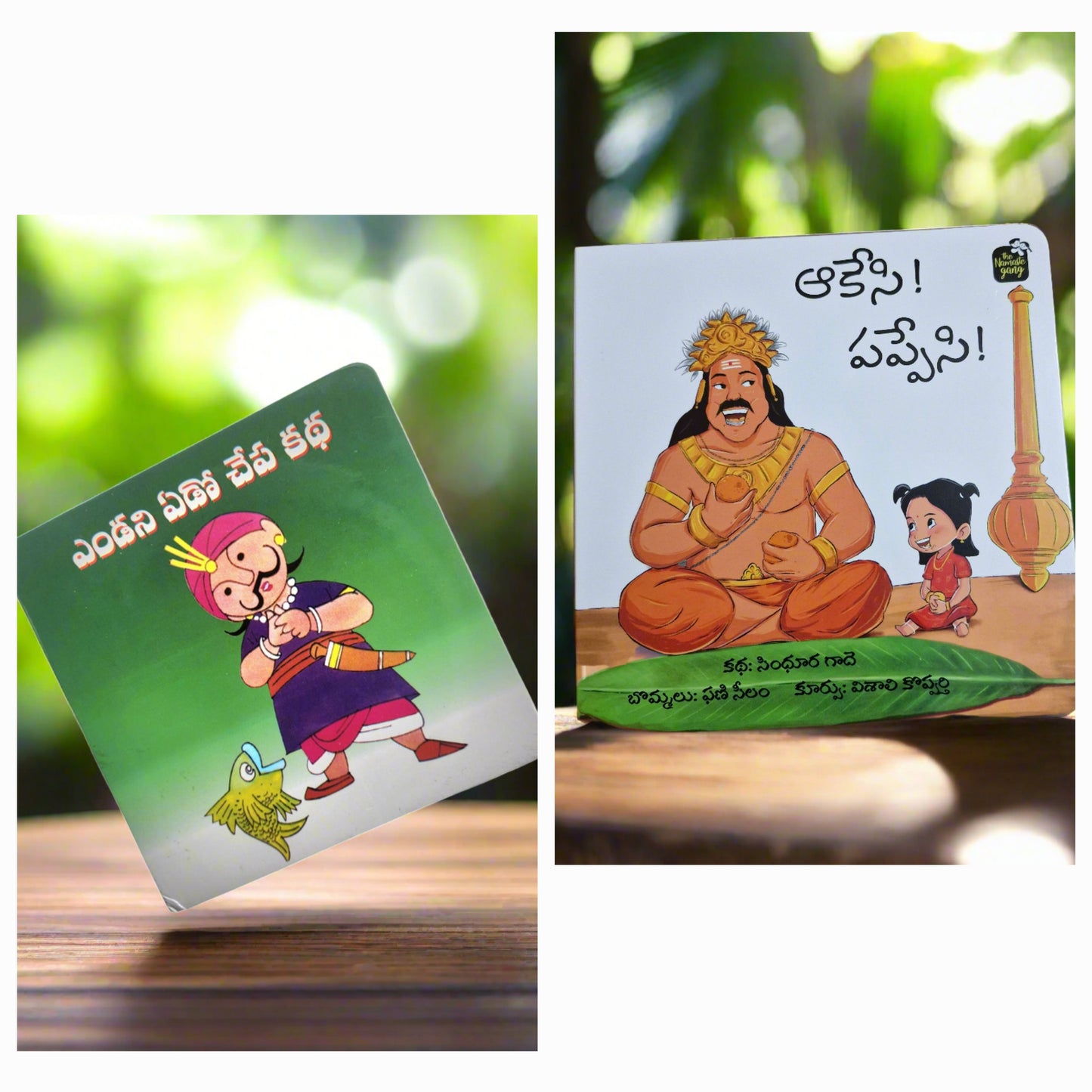 ๐ A free book? Yes, please! Buy one, get one FREE today!