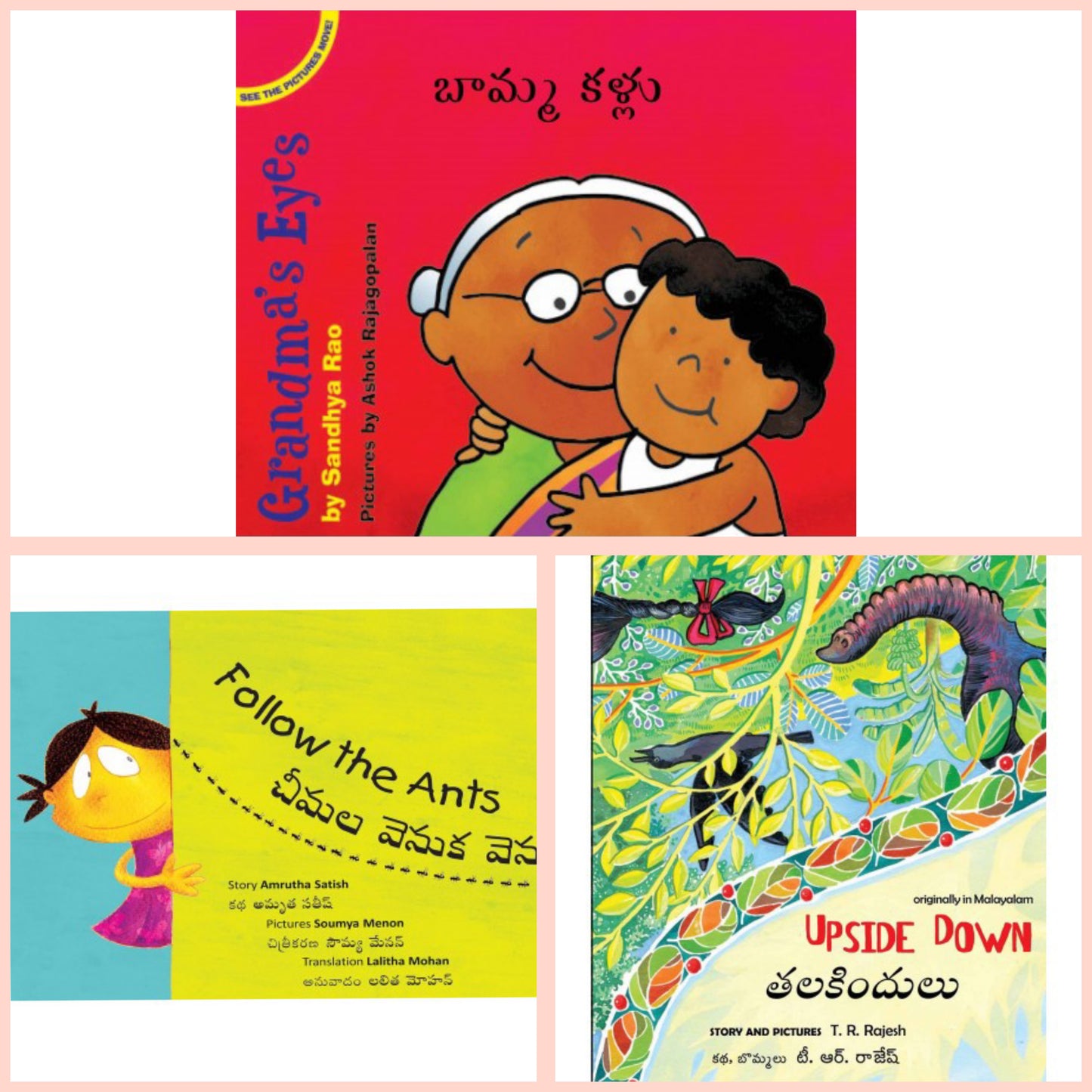 Bilingual Books (English - Telugu)