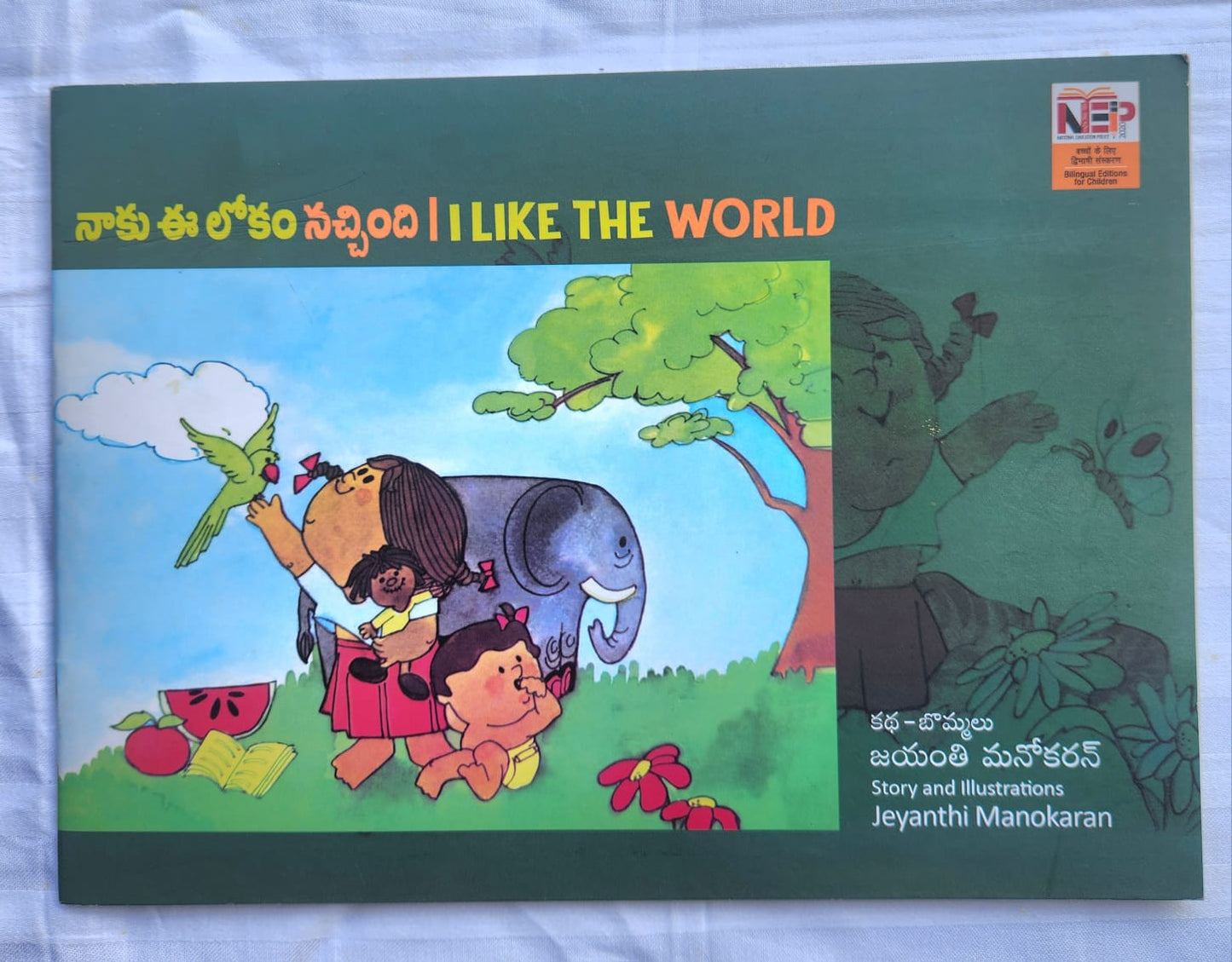 Telugu Bookset ll