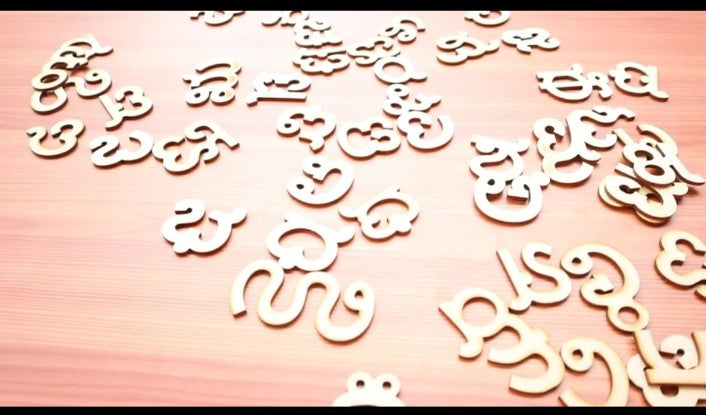 Kannada wooden letters