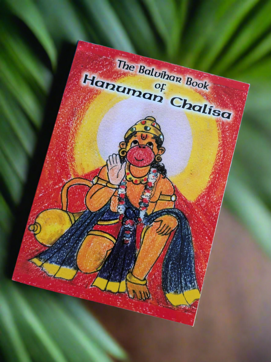 The Balvihar Book of Hanuman Chalisa
