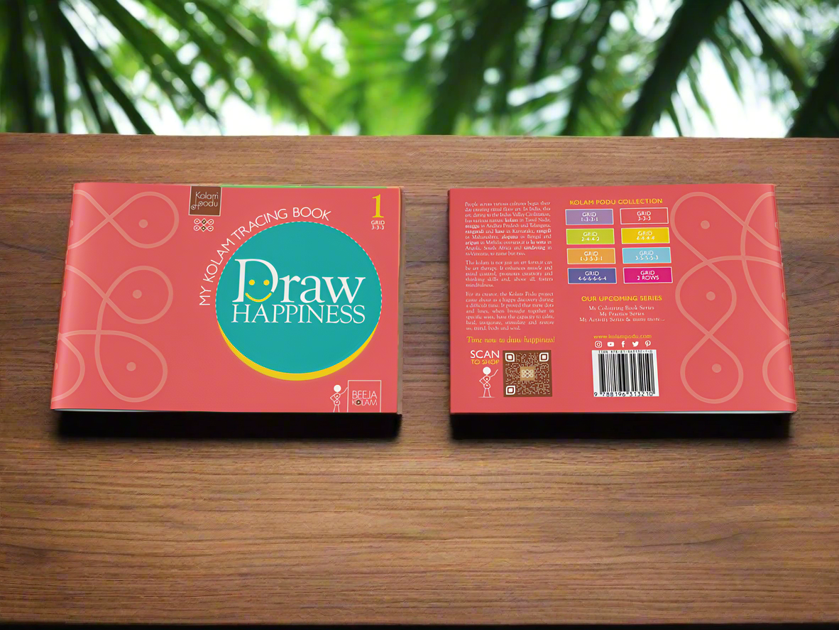 Grid 3-3-3 || Beeja Kolams || Small Kolams for Beginners || My Kolam Tracing Book - Draw Happiness