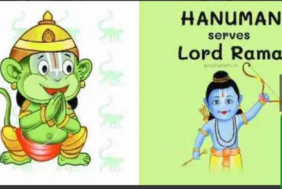 Divine Vahana