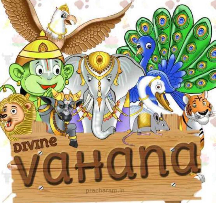 Divine Vahana