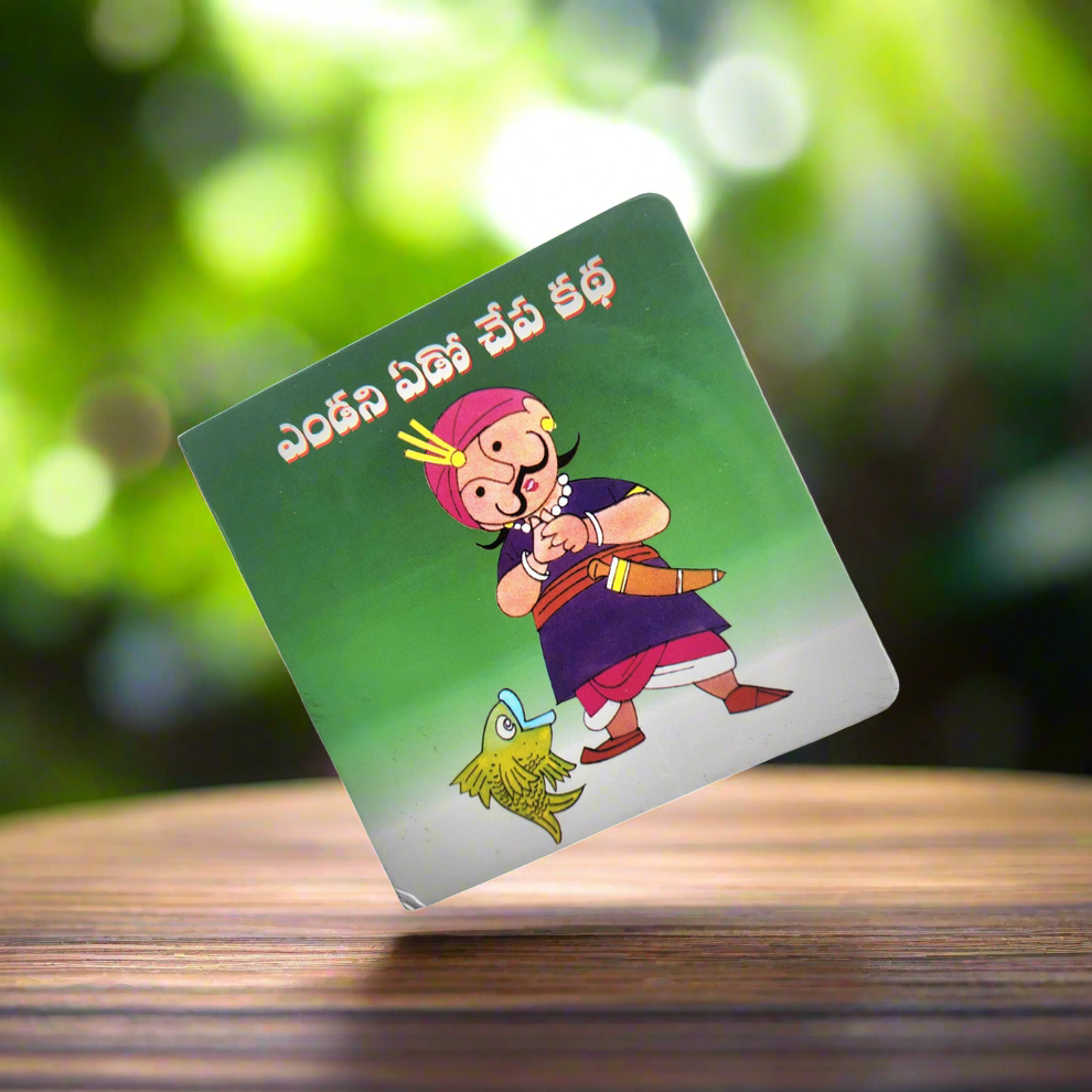 ๐ A free book? Yes, please! Buy one, get one FREE today!