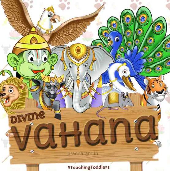 Divine Vahana