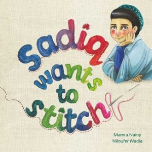 Sadiq wants to stitch