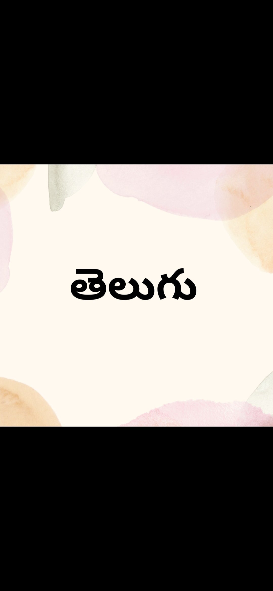 Telugu