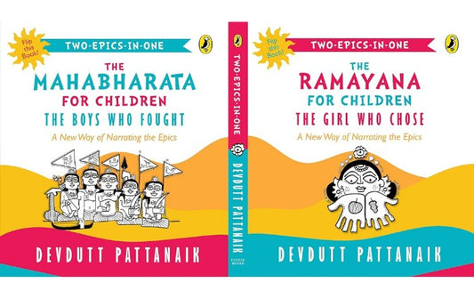 The Girl Who Chose & The Boys Who Fought : Two-Epics-in-One, A New Way of Narrating the Ramayana and Mahabharata to Children | Flip book