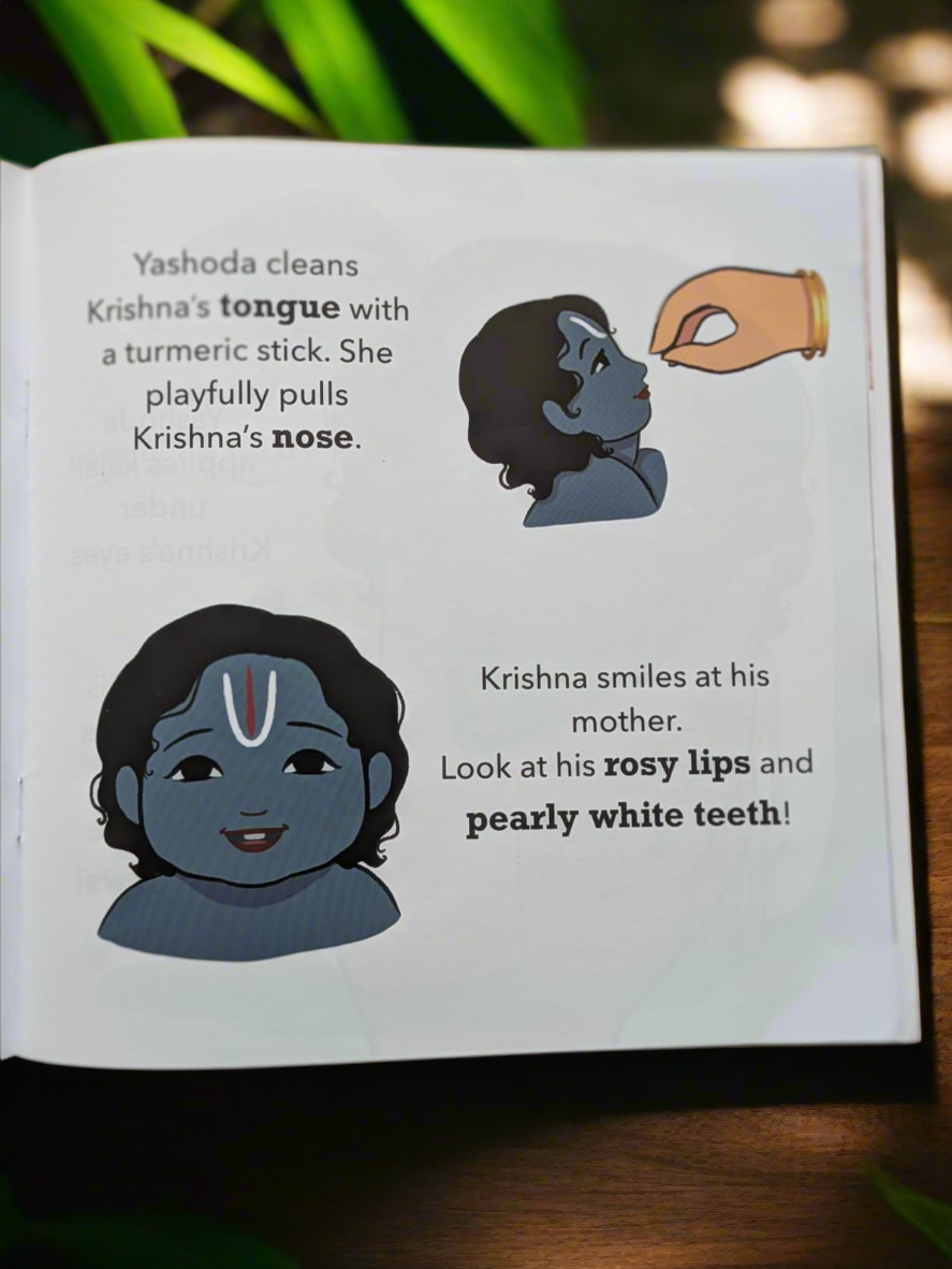 Look at Little Krishna