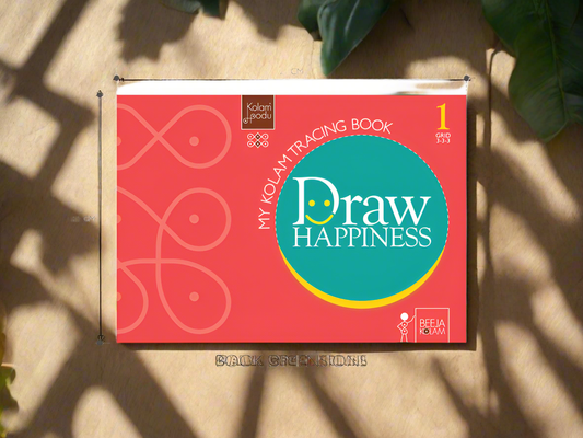 Grid 3-3-3 || Beeja Kolams || Small Kolams for Beginners || My Kolam Tracing Book - Draw Happiness