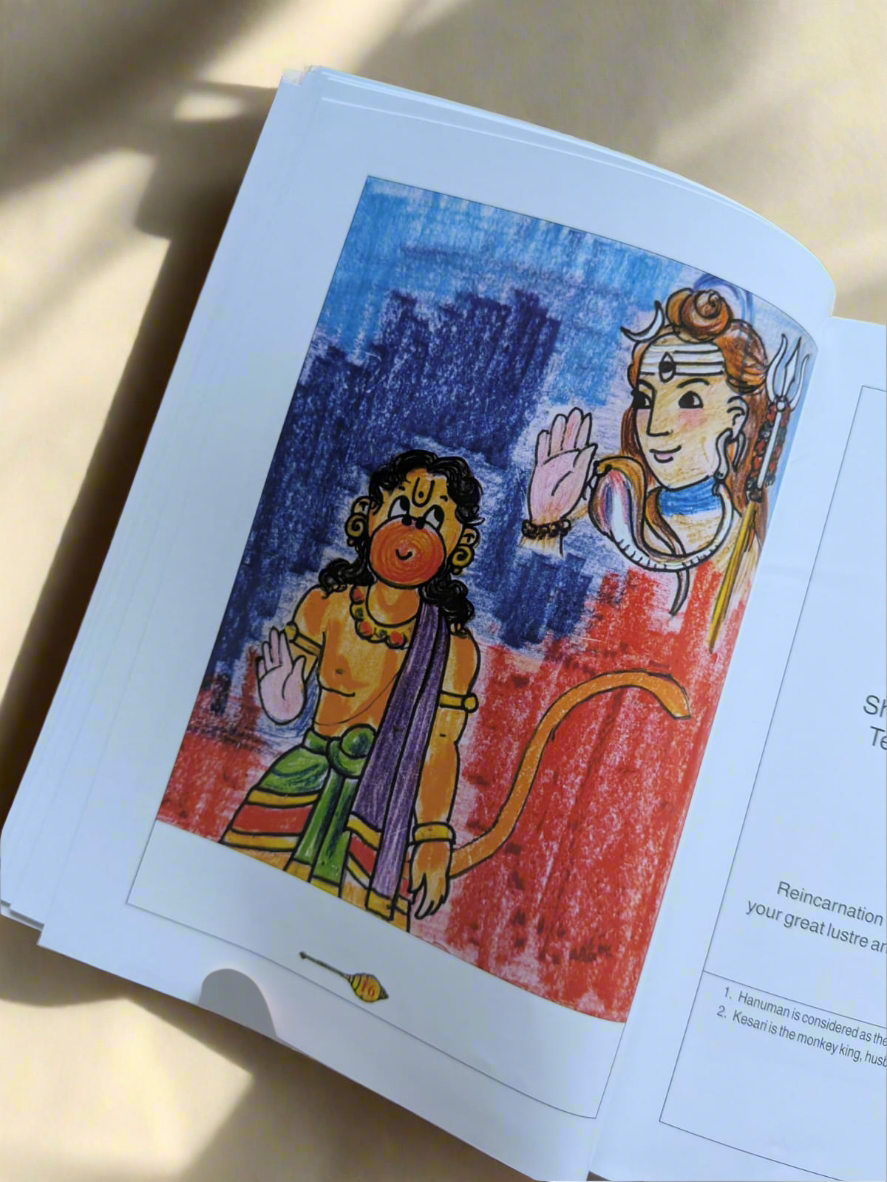 Hanuman Chalisa for children  + Aakesi Pappesi
