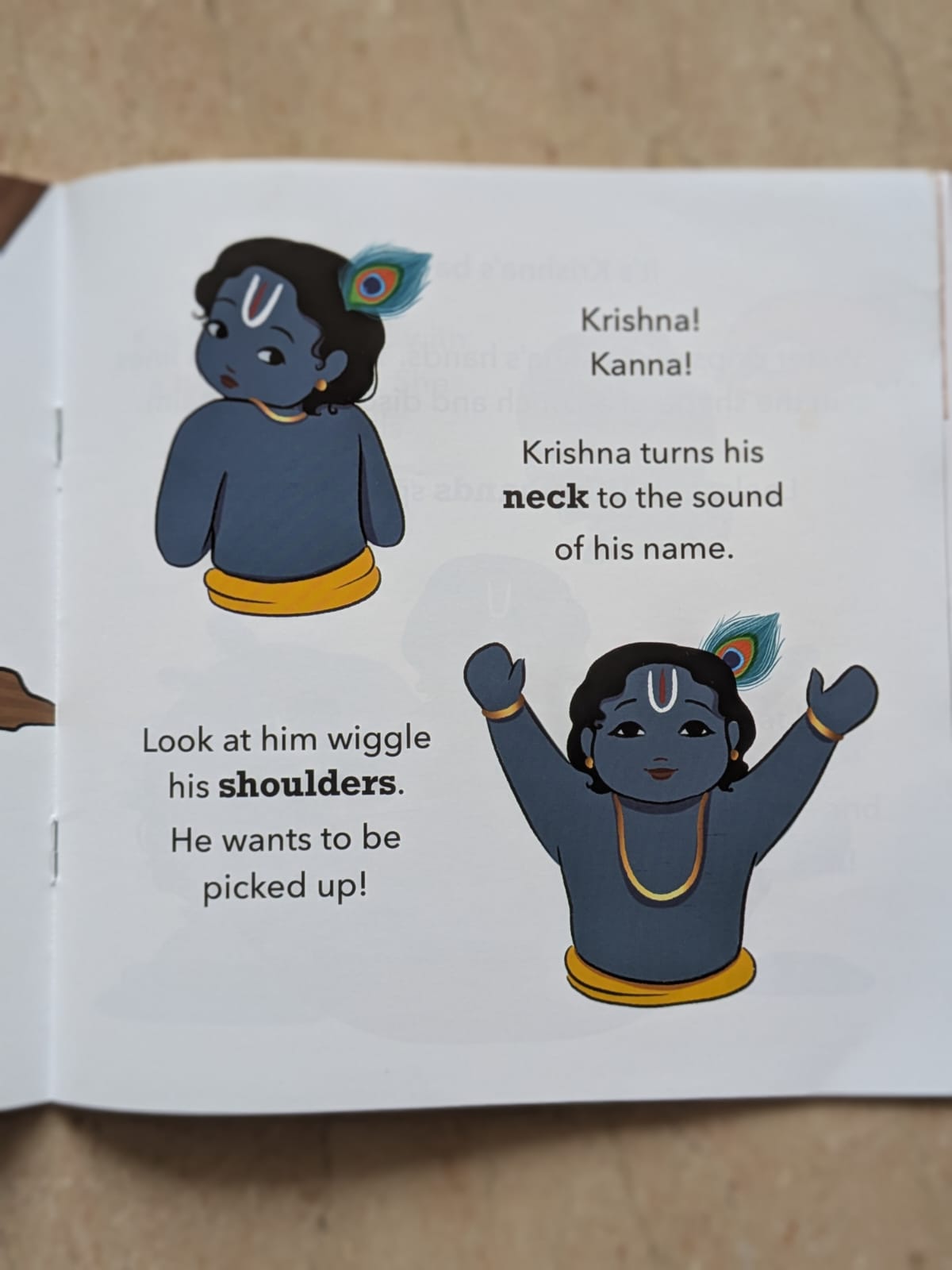 Look at Little Krishna