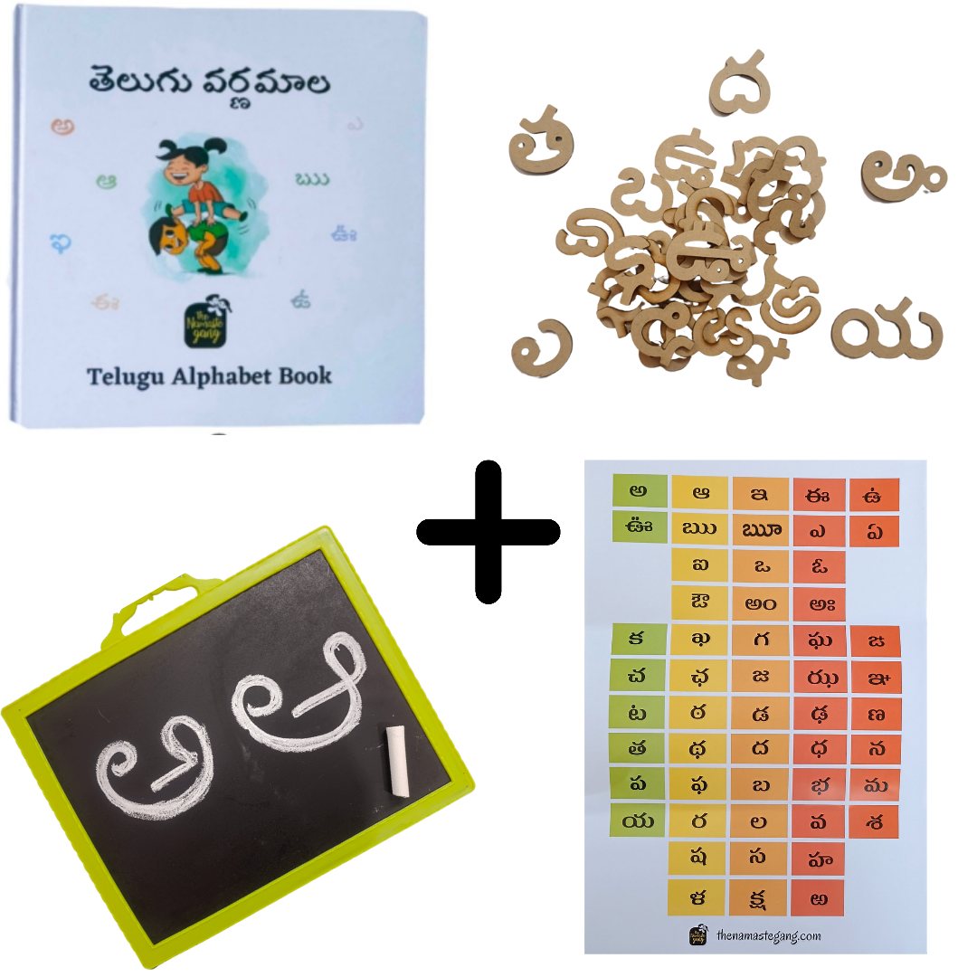 Telugu Varnamaala combo set