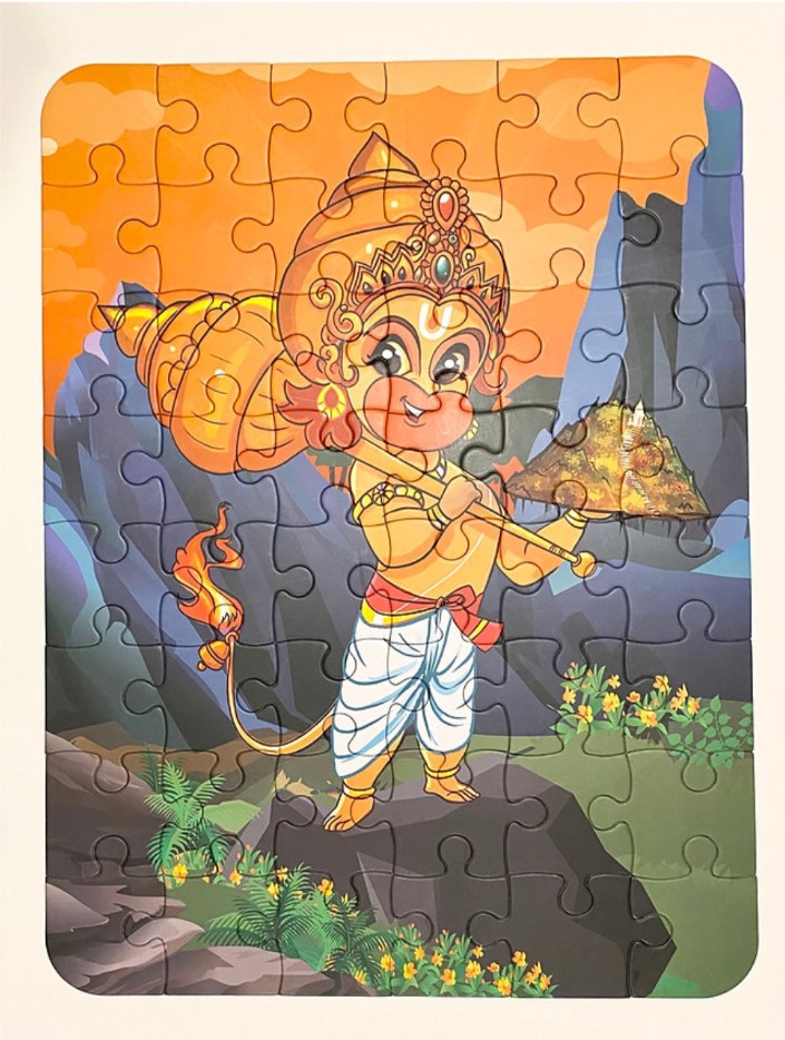 Hanuman Puzzle