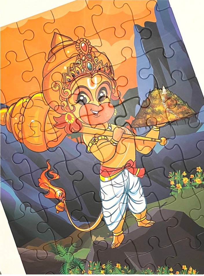 Hanuman Puzzle